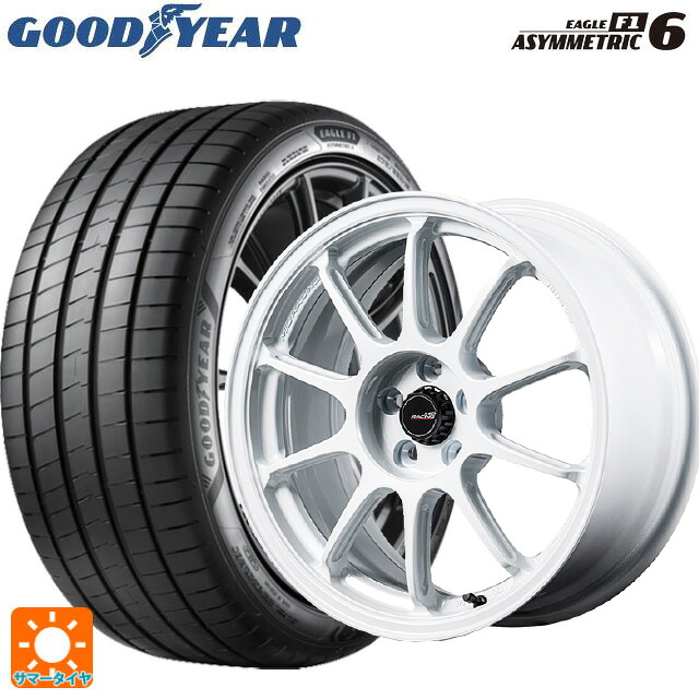 225/45R17 94Y XL グッドイヤー イーグル F1 アシメトリック6 エムアイディー MIDレーシング R10 エボ WHI 17-8J 国産車用 サマータイヤホイール4本セット