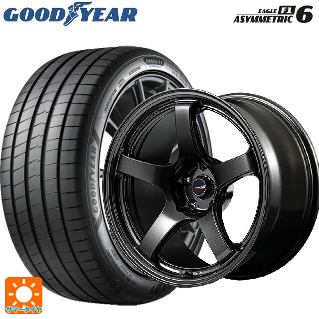 205/45R17 88Y XL グッドイヤー イーグル F1 アシメトリック6 エムアイディー MIDレーシング R50 エボ BLM 17-7J 国産車用 サマータイヤホイール4本セット|タイヤホイール専門店コニシタイヤ
