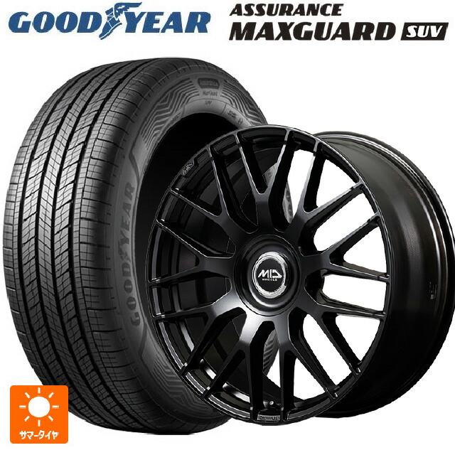 245/65R17 111H XL グッドイヤー アシュアランス マックスガード SUV エムアイディー MID エクスクルーシブ 029F SBK 17-7J 国産車用 サマータイヤホイール4本セット｜タイヤホイール専門店コニシタイヤ