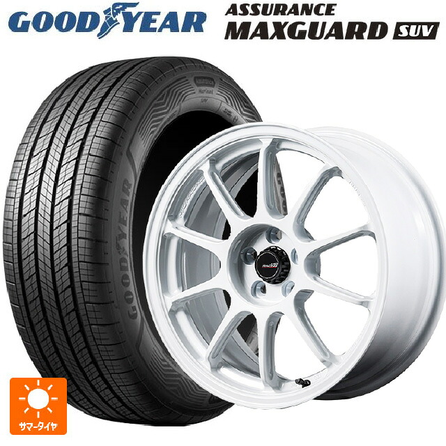 225/50R18 99W XL グッドイヤー アシュアランス マックスガード SUV エムアイディー MIDレーシング R10 エボ WHI 18-7.5J 国産車用 サマータイヤホイール4本セット|タイヤホイール専門店コニシタイヤ