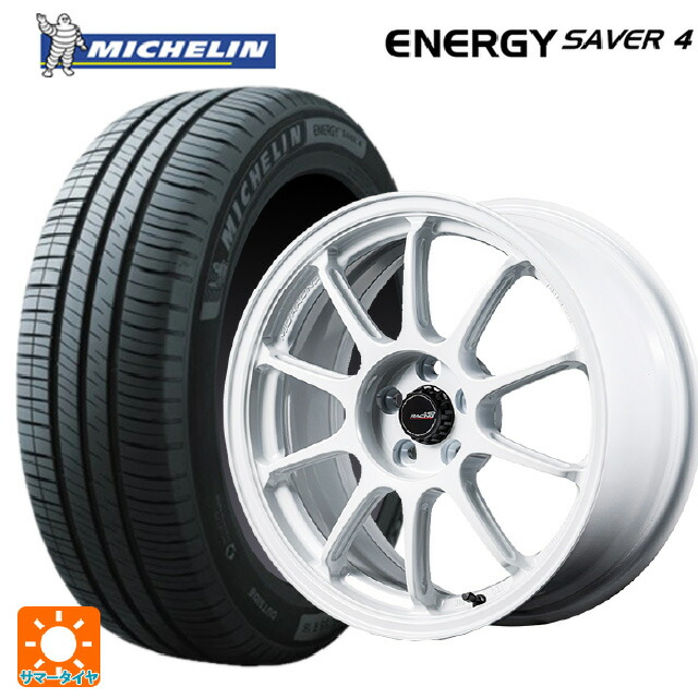 195/50R16 88V XL ミシュラン 正規品 エナジーセイバー4 エムアイディー MIDレーシング R10 エボ WHI 16-7J 国産車用 サマータイヤホイール4本セット