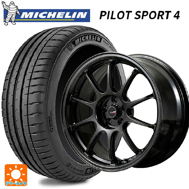 トヨタ GR86(ZN8)用 235/40R18 95Y XL ミシュラン 正規品 パイロットスポーツ4 エムアイディー MIDレーシング R10 エボ BLM 新品サマータイヤホイール 4本セット|タイヤホイール専門店コニシタイヤ