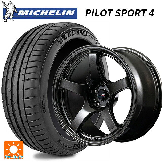 トヨタ GR86(ZN8)用 235/40R18 95Y XL ミシュラン 正規品 パイロットスポーツ4 エムアイディー MIDレーシング R50 エボ BLM 新品サマータイヤホイール 4本セット｜タイヤホイール専門店コニシタイヤ