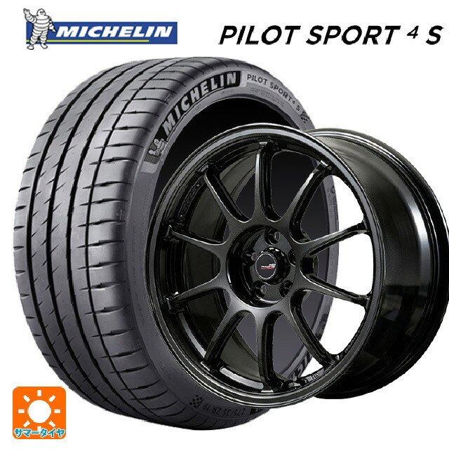 トヨタ GR86(ZN8)用 235/40R18 95Y XL ミシュラン 正規品 パイロットスポーツ4S エムアイディー MIDレーシング R10 エボ BLM 新品サマータイヤホイール 4本セット｜タイヤホイール専門店コニシタイヤ 164,095円