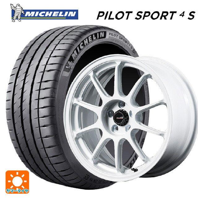 トヨタ GR86(ZN8)用 235/40R18 95Y XL ミシュラン 正規品 パイロットスポーツ4S エムアイディー MIDレーシング R10 エボ WHI 新品サマータイヤホイール 4本セット|タイヤホイール専門店コニシタイヤ