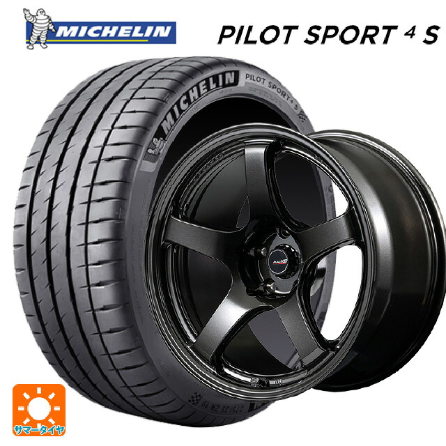 トヨタ GR86(ZN8)用 235/40R18 95Y XL ミシュラン 正規品 パイロットスポーツ4S エムアイディー MIDレーシング R50 エボ BLM 新品サマータイヤホイール 4本セット｜タイヤホイール専門店コニシタイヤ