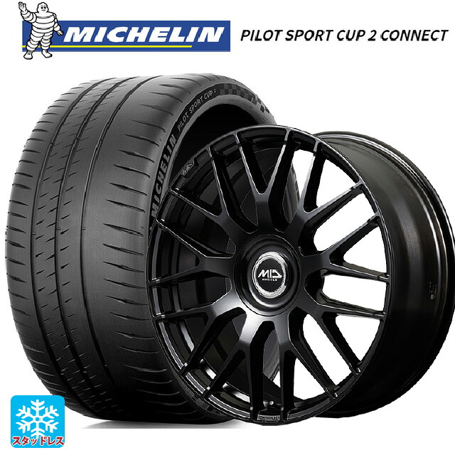 235/35R19 91Y XL ミシュラン 正規品 パイロットスポーツカップ2コネクト エムアイディー MID エクスクルーシブ 029F SBK 19-7.5J 国産車用 サマータイヤホイール4本セット｜タイヤホイール専門店コニシタイヤ