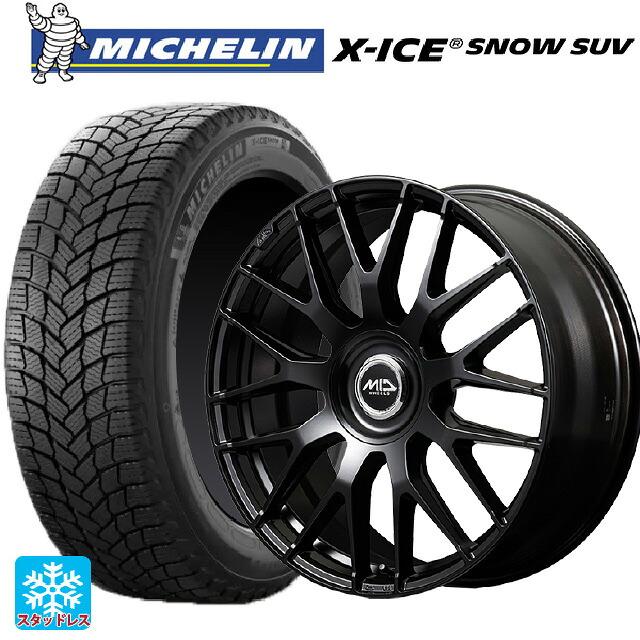 2025年製 225/55R19 103T XL ミシュラン 正規品 エックスアイス スノー SUV # エムアイディー MID エクスクルーシブ 029F SBK 19-7.5J 国産車用 スタッドレスタイヤホイール4本セット