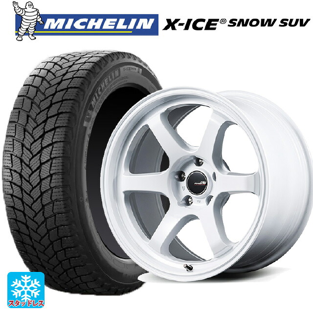 2024年製 225/65R17 106T XL ミシュラン 正規品 エックスアイス スノー SUV エムアイディー MIDレーシング R06 ホワイト 17-7J 国産車用 スタッドレスタイヤホイール4本セット｜タイヤホイール専門店コニシタイヤ