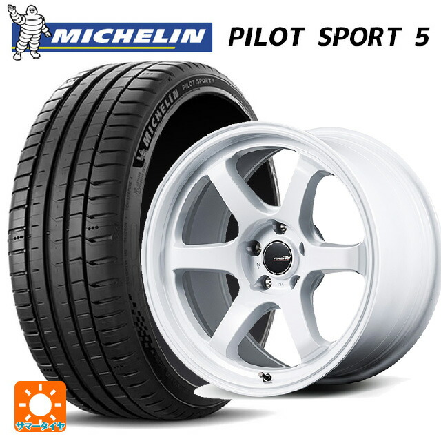 225/40R18 92Y XL ミシュラン 正規品 パイロットスポーツ5 # エムアイディー MIDレーシング R06 ホワイト 18-7.5J 国産車用 サマータイヤホイール4本セット|タイヤホイール専門店コニシタイヤ