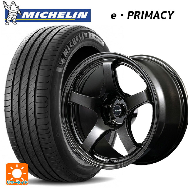 215/50R17 95W XL ミシュラン 正規品 Eプライマシー エムアイディー MIDレーシング R50 エボ BLM 17-7J 国産車用 サマータイヤホイール4本セット