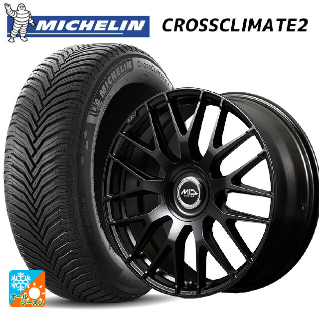 225/55R19 99V ミシュラン クロスクライメイト2 SUV 正規品 # エムアイディー MID エクスクルーシブ 029F SBK 19-7.5J 国産車用 オールシーズンタイヤホイール4本セット