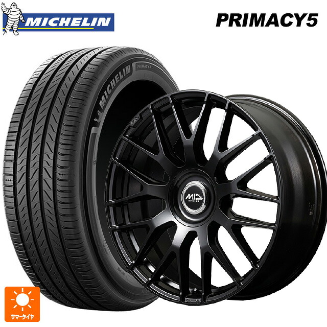 スバル トレイルシーカー(HD系)用 235/60R18 103V ミシュラン プライマシー5 正規品 エムアイディー MID エクスクルーシブ 029F SBK 新品サマータイヤホイール 4本セット｜タイヤホイール専門店コニシタイヤ
