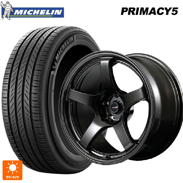 225/60R18 104V XL ミシュラン プライマシー5 正規品 エムアイディー MIDレーシング R50 エボ BLM 18-8.5J 国産車用 サマータイヤホイール4本セット
