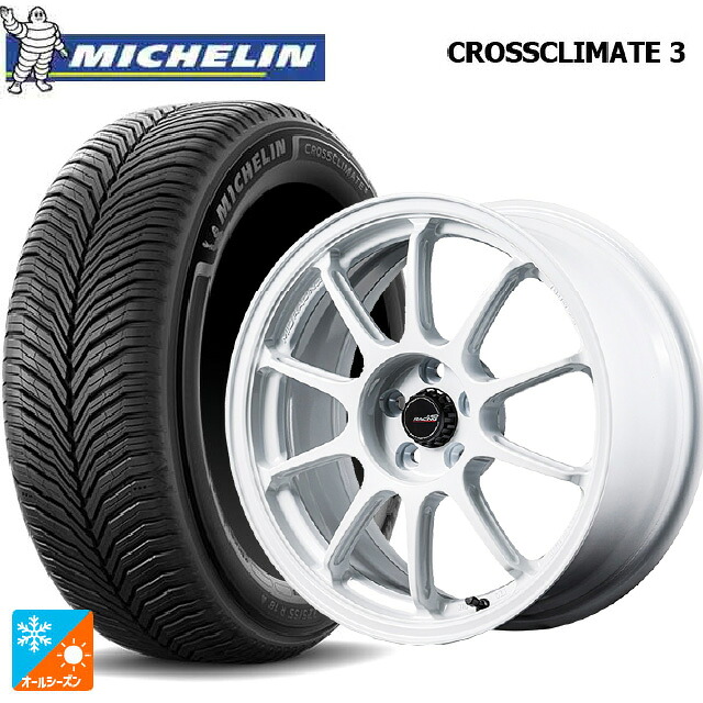 205/55R17 95V XL ミシュラン クロスクライメイト3 正規品 エムアイディー MIDレーシング R10 エボ WHI 17-7J 国産車用 オールシーズンタイヤホイール4本セット