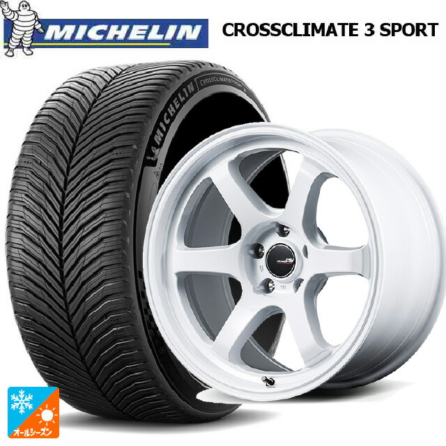 245/40R18 97Y XL ミシュラン クロスクライメイト3 スポーツ 正規品 エムアイディー MIDレーシング R06 ホワイト 18-8.5J 国産車用 オールシーズンタイヤホイール4本セット