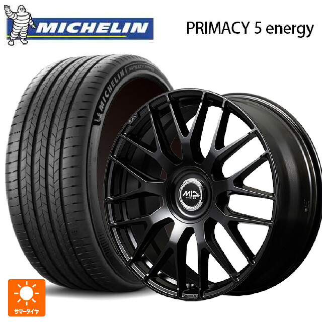 225/55R18 102V XL ミシュラン 正規品 プライマシー5 エナジー エムアイディー MID エクスクルーシブ 029F SBK 18-7J 国産車用 サマータイヤホイール4本セット|タイヤホイール専門店コニシタイヤ