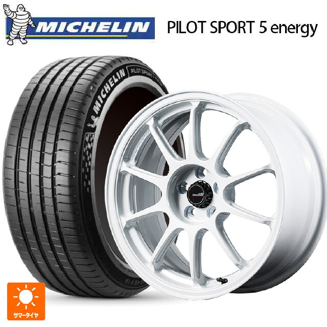 235/45R18 98Y XL ミシュラン 正規品 パイロットスポーツ5 エナジー アコースティック エムアイディー MIDレーシング R10 エボ WHI 18-8.5J 国産車用 サマータイヤホイール4本セット