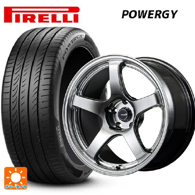 205/45R17 88W XL ピレリ パワジー 正規品 エムアイディー MIDレーシング R50 エボ HSI 17-7J 国産車用 サマータイヤホイール4本セット|タイヤホイール専門店コニシタイヤ
