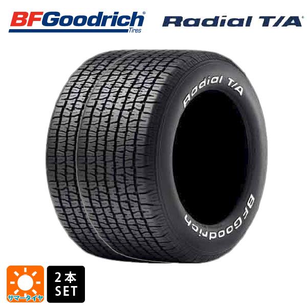 サマータイヤ2本 215/70R14 96S 14インチ BFグッドリッチ ラジアルTA ホワイトレター 正規品 BF goodrich Radial T/A ホワイトレター 新品