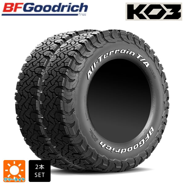 ☆送料込☆BFグッドリッチ オールテレーン T/A KO2 275/70R17 BFグッドリッチ KO2 オールテレーン 275/70R17 - メルカリ