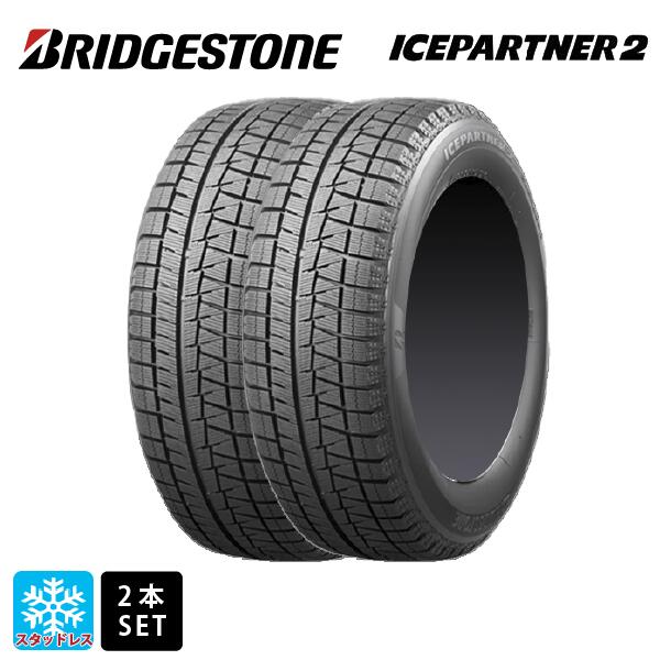 楽天市場】在庫有 215/60R17 96Q 17インチ ブリヂストン ブリザック