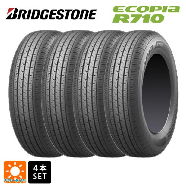 楽天市場】サマータイヤ4本 155/65R14 75H 14インチ ブリヂストン