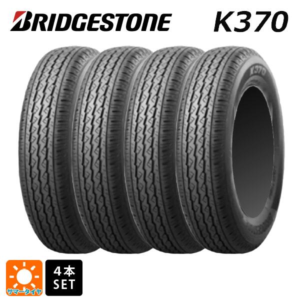 在庫有 サマータイヤ4本 145/80R12 80/78N 12インチ ブリヂストン K370 正規品 # BRIDGESTONE K370 新品｜タイヤホイール専門店コニシタイヤ