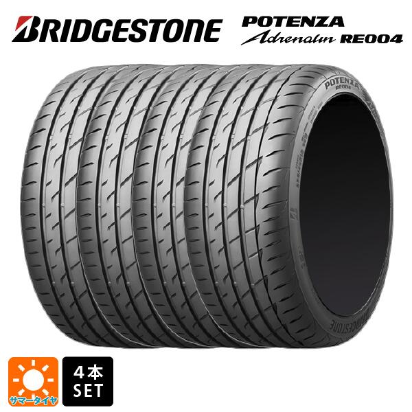 楽天市場】新品 ブリヂストン ポテンザ Adrenalin RE004 225