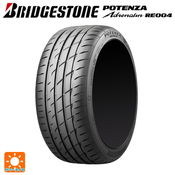2024年　ブリヂストン製　セイバーリング　SL201　215/45R18　国産 BRIDGESTONE 日本正規品 ブリヂストン タイヤ SEIBERLING