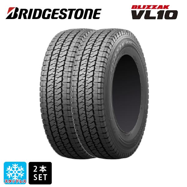 楽天市場】2025年製 145/80R12 80/78N 12インチ ブリヂストン W300