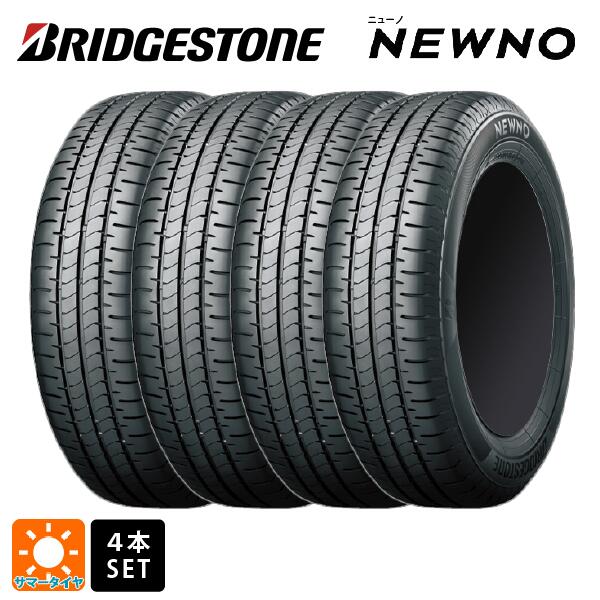 楽天市場】新品 ブリヂストン NEWNO 185/60R14 82H 新品 ニューノ 185
