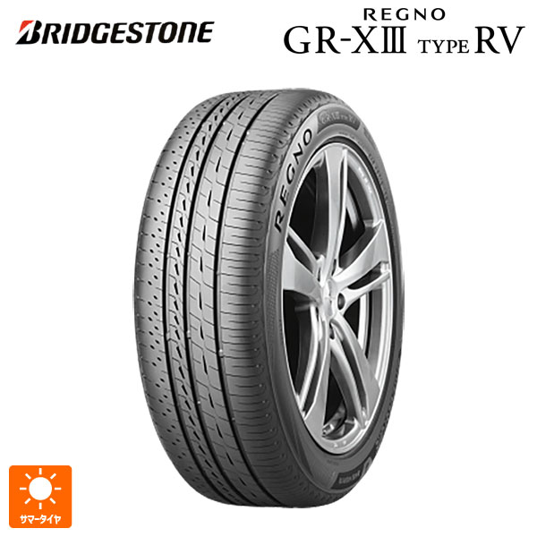 CST AD-R9 ADRENO 245/40R20 4本セット