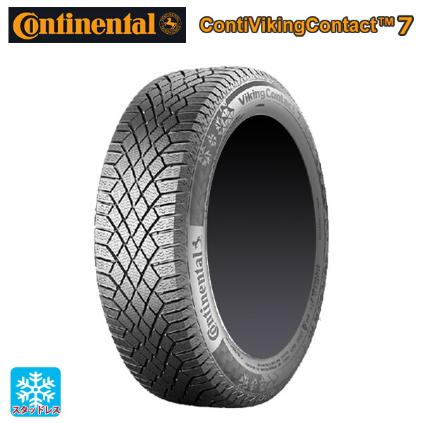 激安人気新品大特価 取付対象 175 55r15 スタッドレスタイヤ 新品4本セット タイヤホイール専門店 15インチ コンチバイキングコンタクト7 15インチ コンチネンタル 77t タイヤ ホイール 新品4本セット 新品4本セット車用品 バイク用品 送料無料 小西 タイヤ取付 激安人気新品大特価 取付対象 175 55r15 スタッドレスタイヤ 新品4本セット タイヤホイール専門店 15インチ コンチバイキングコンタクト7 15インチ コンチネンタル 77t タイヤ ホイール 新品4本セット 新品4本セット車用品 バイク用品 送料無料 小西 タイヤ取付
