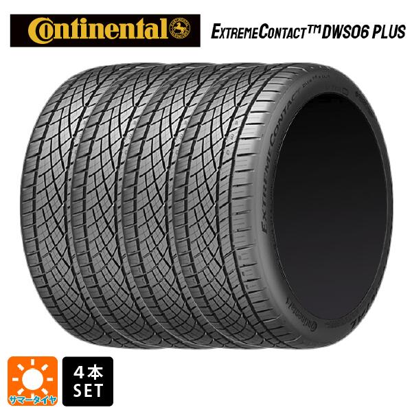 サマータイヤ4本 2024年製 275/30R20 97Y XL 20インチ コンチネンタル エクストリームコンタクト DWS06プラス 正規品 # CONTINENTAL ExtremeContact DWS06 PLUS 新品