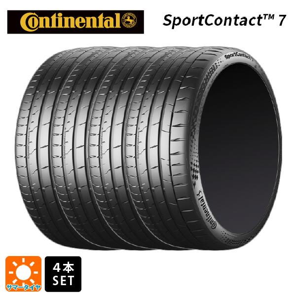 楽天市場】245/45R19 コンチネンタル プレミアムコンタクト6