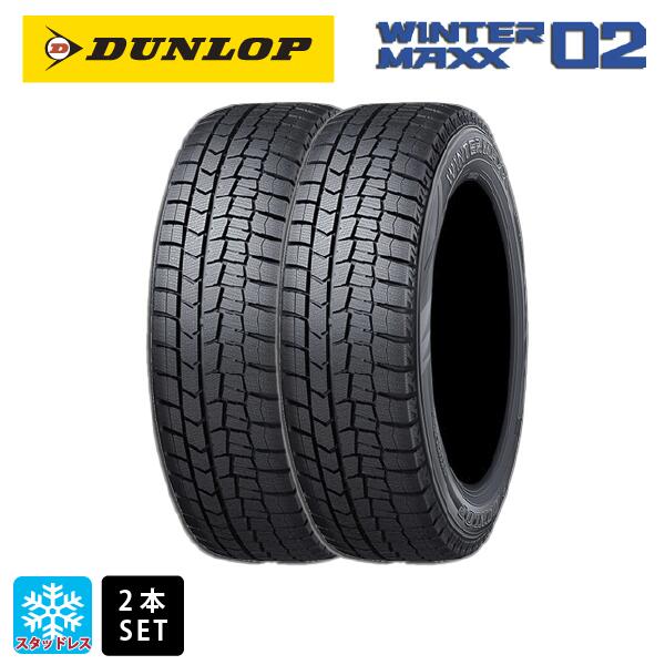 スタッドレスタイヤ2本 2024年製 225/45R18 91Q 18インチ ダンロップ ウィンターマックス 02(WM02) # DUNLOP WINTER MAXX 02(WM02) 新品
