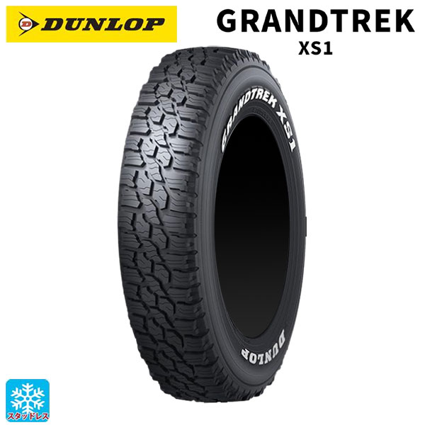 DUNLOP GRANDTREK XS1