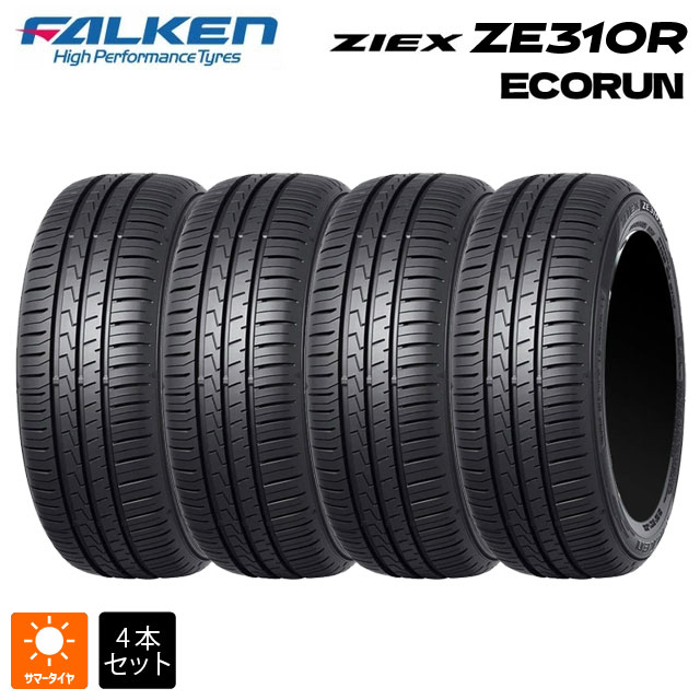 サマータイヤ4本 195/55R16 91V XL 16インチ ファルケン ZE310R エコラン FALKEN ZE310R ECORUN 新品 26,260円