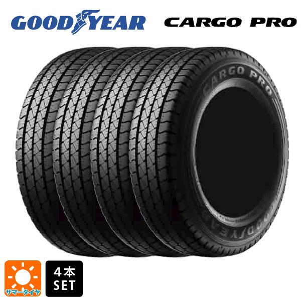 サマータイヤ4本 165/80R13 94/93N 13インチ グッドイヤー カーゴプロ GOODYEAR CARGO PRO 新品
