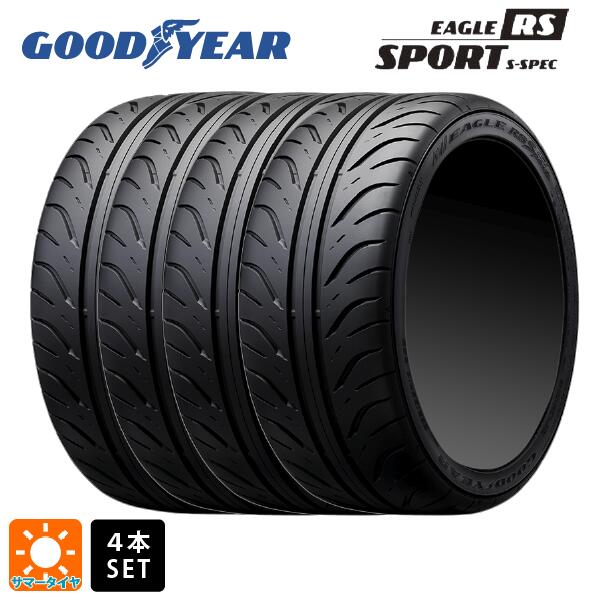 サマータイヤ4本 285/35R18 97W 18インチ グッドイヤー イーグル RS スポーツ S-スペック GOODYEAR EAGLE RS Sport S-SPEC 新品