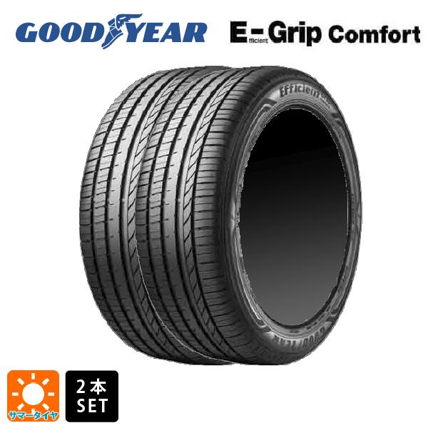 サマータイヤ2本 155/55R14 69V 14インチ グッドイヤー エフィシェントグリップ コンフォート GOODYEAR EfficientGrip Comfort 新品