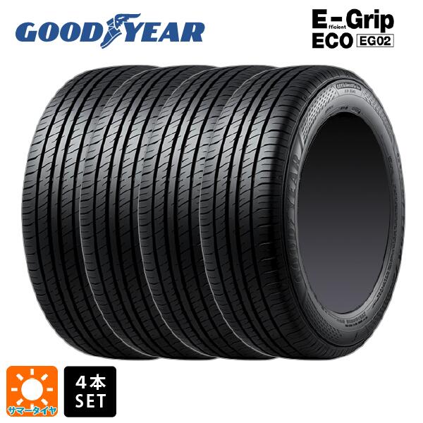 サマータイヤ4本 195/65R16 92H 16インチ グッドイヤー エフィシェントグリップ エコ EG02 GOODYEAR EfficientGrip ECO EG02 新品