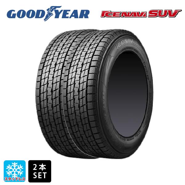 スタッドレスタイヤ2本 245/70R18 110Q 18インチ グッドイヤー アイスナビ SUV GOODYEAR ICE NAVI SUV 新品
