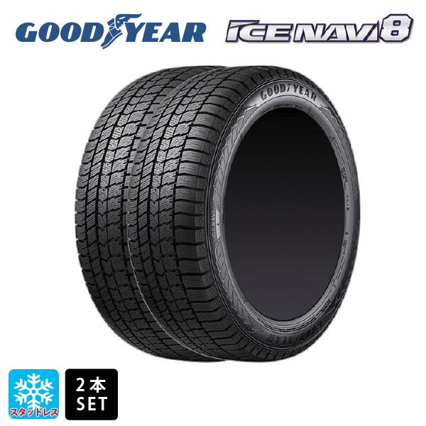 楽天市場】スタッドレスタイヤ 185/60R15 84Q 【185/60-15