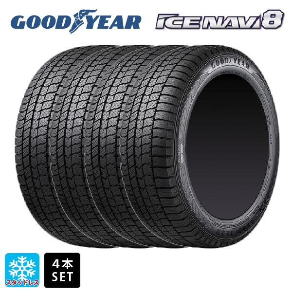 【225/60R17】 アイスナビ7 新品スタッドレスタイヤ 楽天市場】在庫有 スタッドレスタイヤ4本 225/60R17 99Q 17インチ