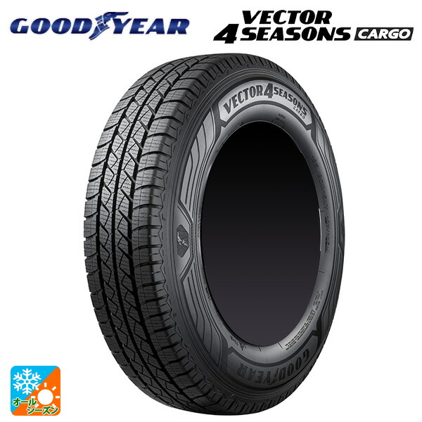 【楽天市場】オールシーズンタイヤ4本 145/80R12 80/78N 12インチ グッドイヤー ベクターフォーシーズンズ カーゴ GOODYEAR  VECTOR 4Seasons CARGO 新品 : タイヤホイール専門店 小西タイヤ