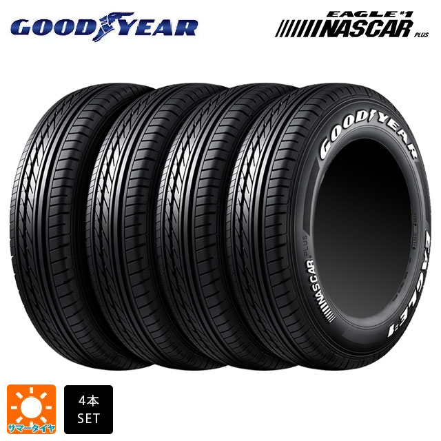 在庫有 サマータイヤ4本 215/65R16 109/107R 16インチ グッドイヤー イーグル ナンバー1 ナスカープラス ホワイトレター GOODYEAR EAGLE1 NASCAR PLUS ホワイトレター 新品