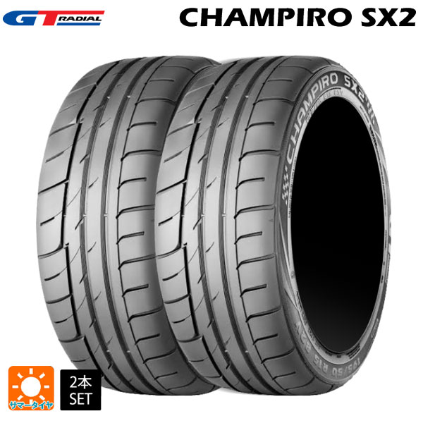 サマータイヤ2本 245/40R18 93W 18インチ WEB限定販売 GTラジアル チャンピーロ SX2 WEB限定販売 GT Radial CHAMPIRO SX2 新品