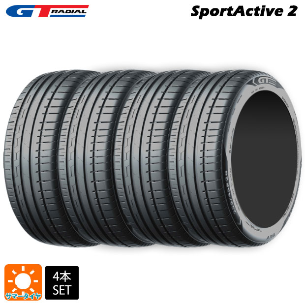 サマータイヤ4本 245/45R18 100Y XL 18インチ WEB限定販売 GTラジアル スポーツアクティブ 2 WEB限定販売 GT Radial SPORTACTIVE 2 新品|タイヤホイール専門店コニシタイヤ